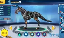 机甲斗兽场菜单版怎么下载