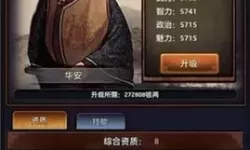 极品芝麻官副本伤害怎么算的