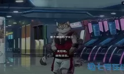 家有大猫番外篇怎么解锁