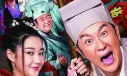 极品芝麻官二阿哥值得养吗