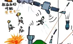 火柴人军团海战怎么画