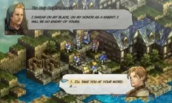 皇家骑士团二周目