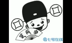 极品芝麻官头像