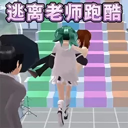 樱花校园粉色少女最新版