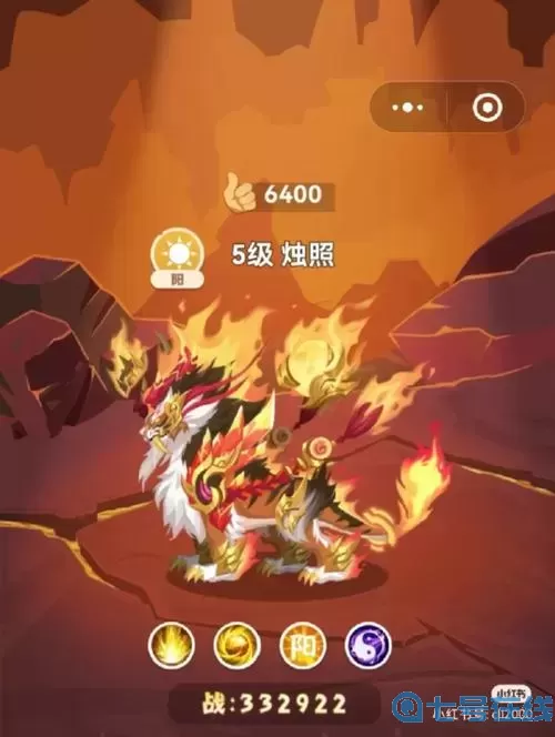 梦幻恐龙园如何升级