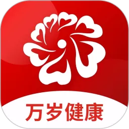 万岁健康官网版app