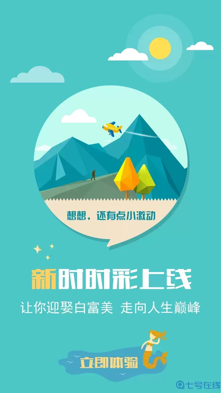 118图库库118论坛彩色118图118