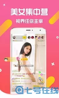 免费麻豆精国产品免费入口免费版下载