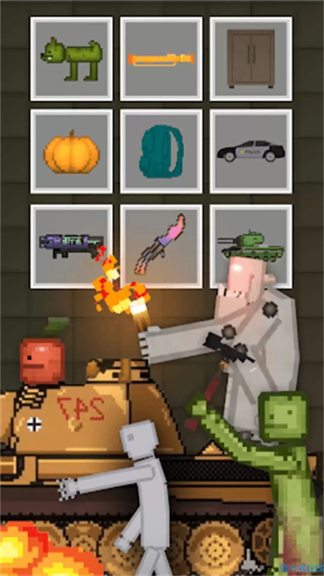 地狱国度骑士冒险安卓版下载