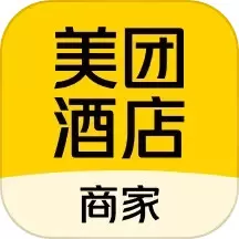 美团酒店商家版官网版下载