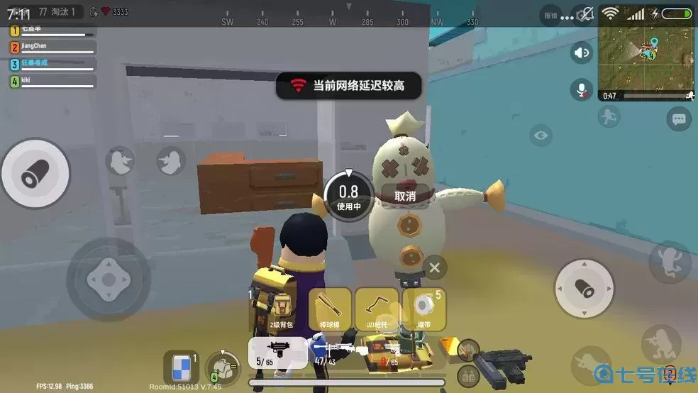 奇葩吃鸡派对有重武器