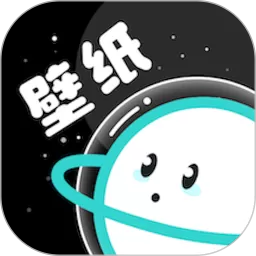 元宇宙壁纸app最新版