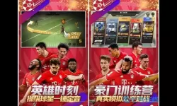 列王的纷争vip10多少钱