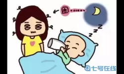 脑洞大师午睡时间结束小宝宝该醒来喝奶了