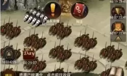 列王的纷争攻略技巧大全