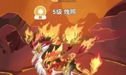 梦幻恐龙园如何升级