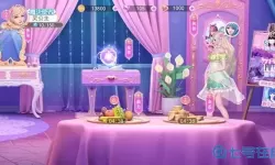 魔法公主换装网站