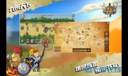 魔战英雄编年史吧