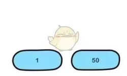 脑洞大师新版全部答案