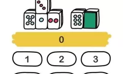 脑洞大师哪一个是生鸡蛋