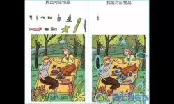 脑洞大师往哪躲