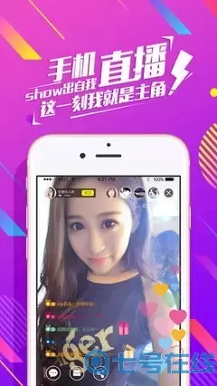 麻ww豆w视频在线观看app最新版