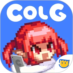 COLG玩家社区下载官方正版