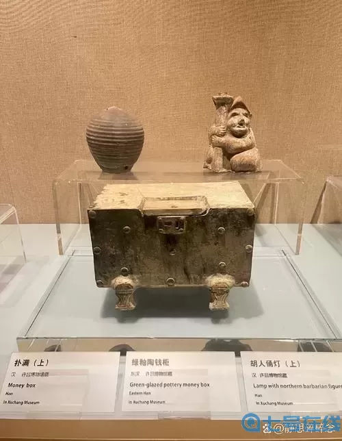 三国世界重回许昌