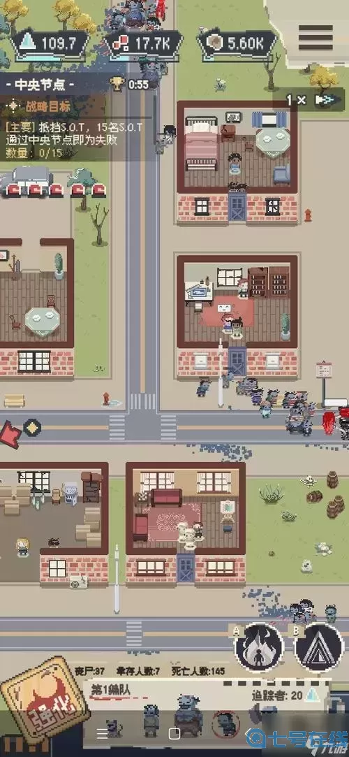 丧尸派对弗兰克怎么打