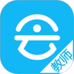 会课教师端app最新版