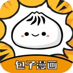 虫漫画下载app