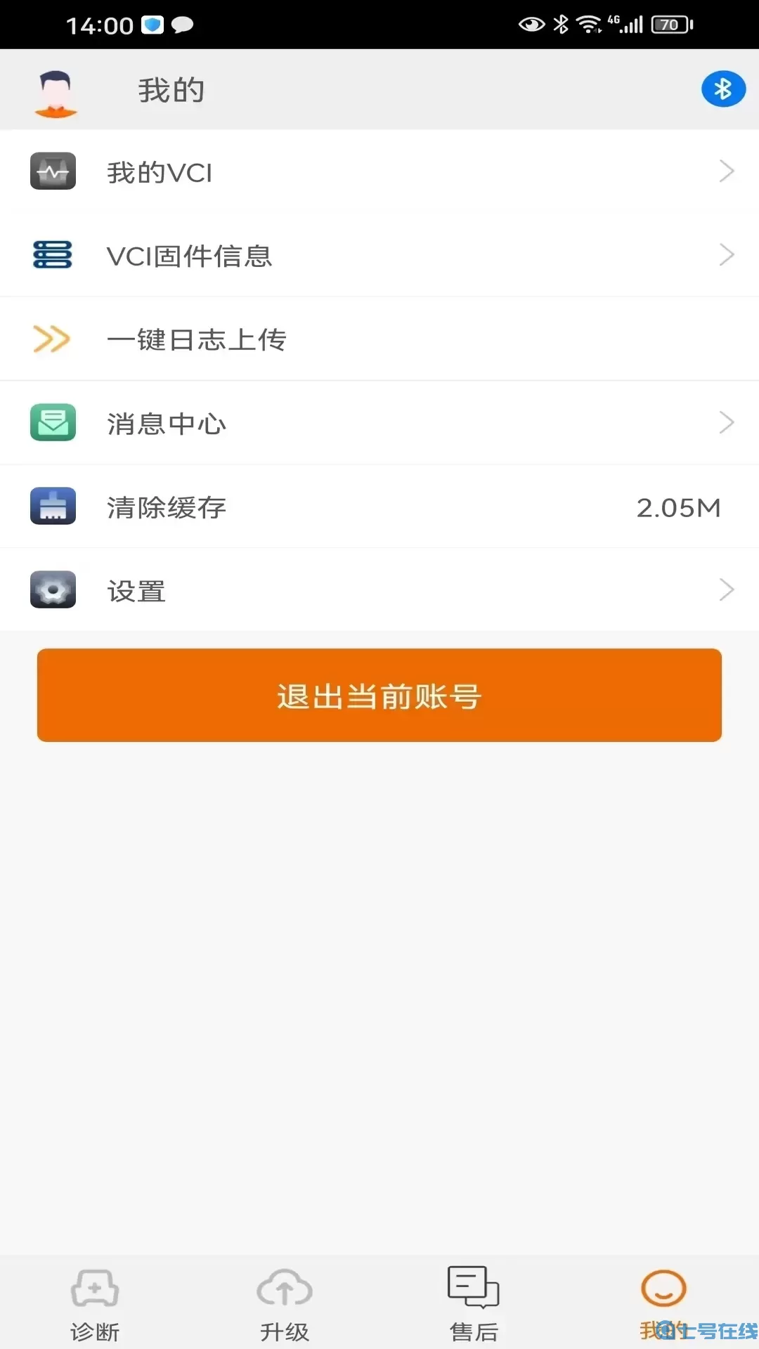 IMSC91下载免费