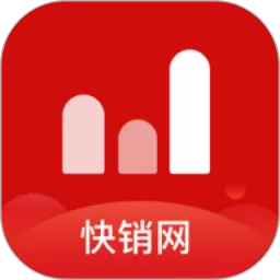 快销网下载app