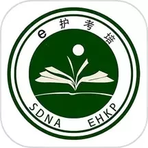 e护考培官网版app