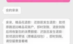 三国志东吴传客服在哪