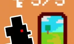 三国志东吴传荆州偷袭战图解