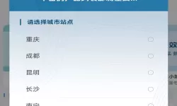 三国志2017尔雅有用吗