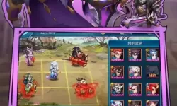 热血三国志OL红装怎么升级到127级