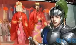 三国志东吴传兑换码