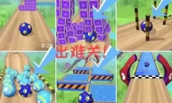 球球酷跑苹果版下架了吗