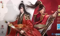 三国志东吴传阳平关之战攻略