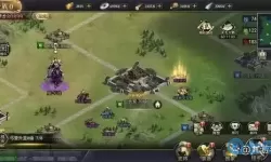 三国之旅哪个国家位置好打