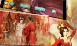 三国志东吴传套装