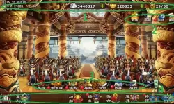 三国世界rpg攻略