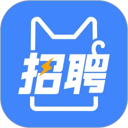 招聘猫安卓版最新版