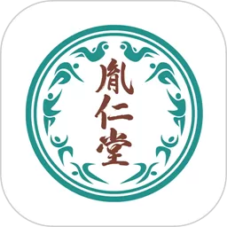 胤仁堂中医下载app