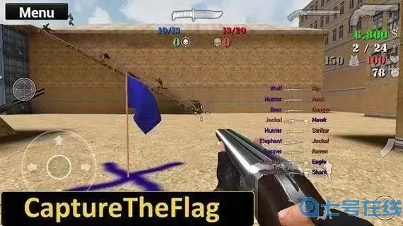 特种部队小组2枪皮肤全解锁