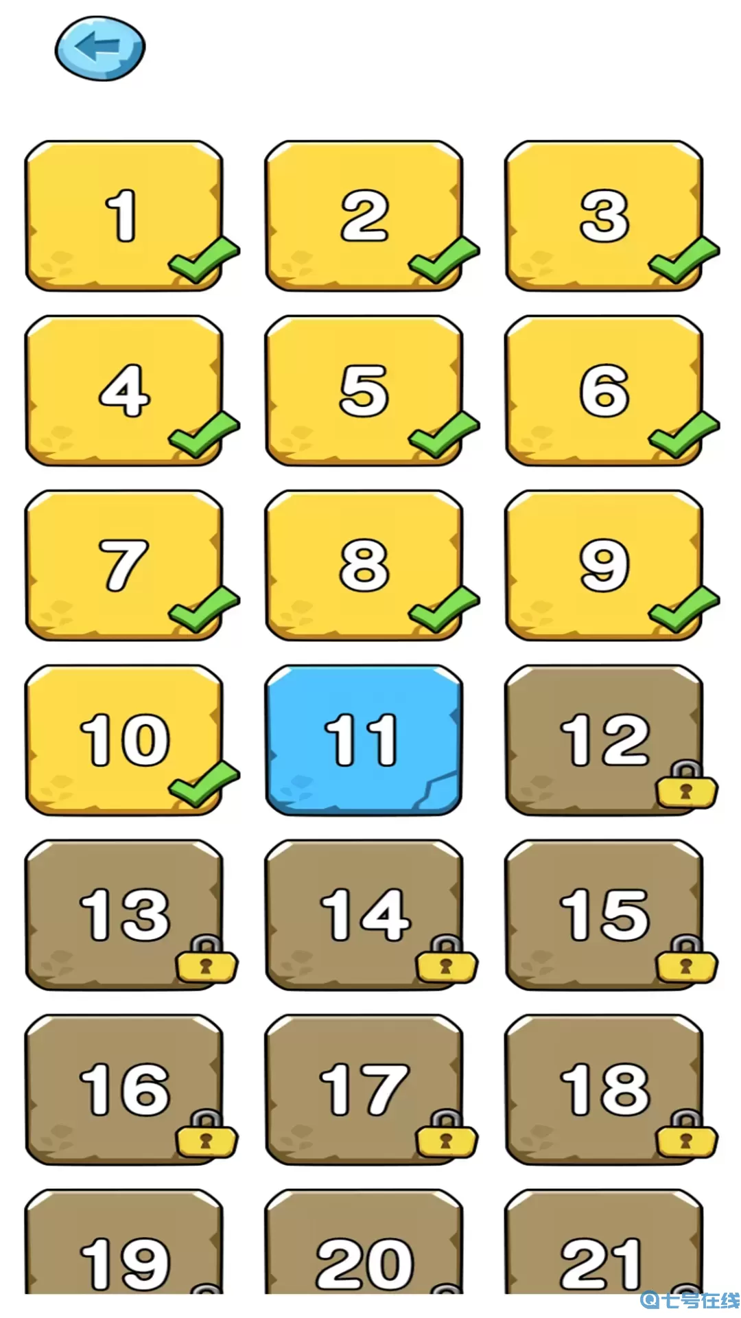 划线脑动力最新版