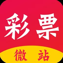 17图库资料app下载