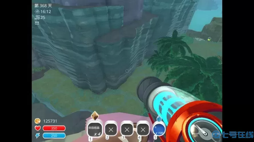 史莱姆牧场2飞行器藏宝球在哪